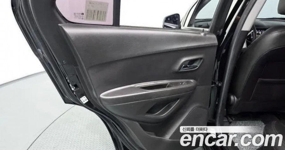 Chevrolet Trax 