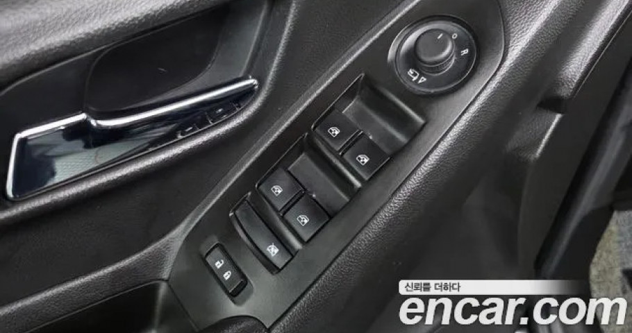 Chevrolet Trax 
