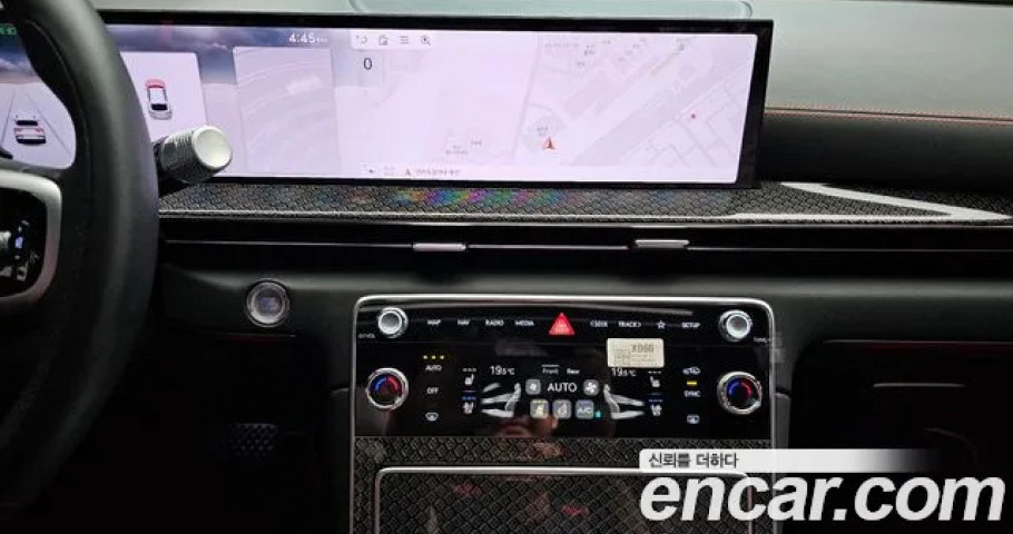 Genesis Gv80 