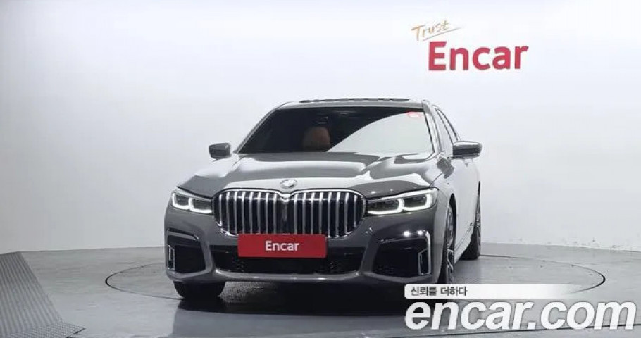 Bmw 7-Series 