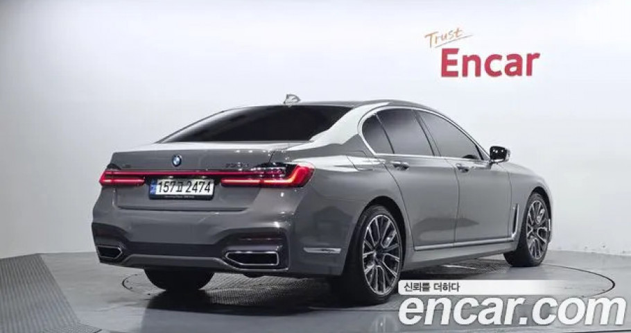 Bmw 7-Series 