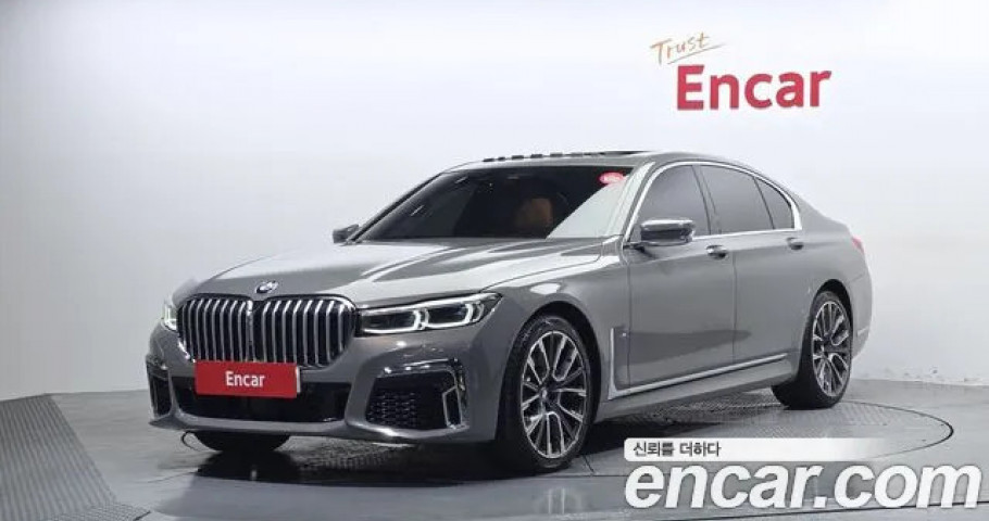 Bmw 7-Series 