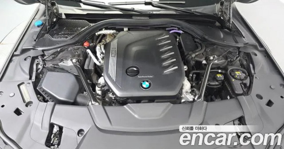 Bmw 7-Series 