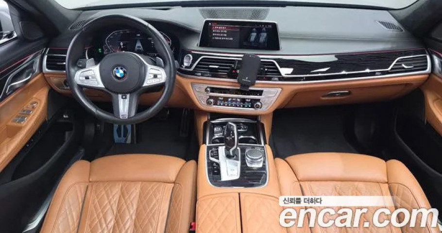 Bmw 7-Series 