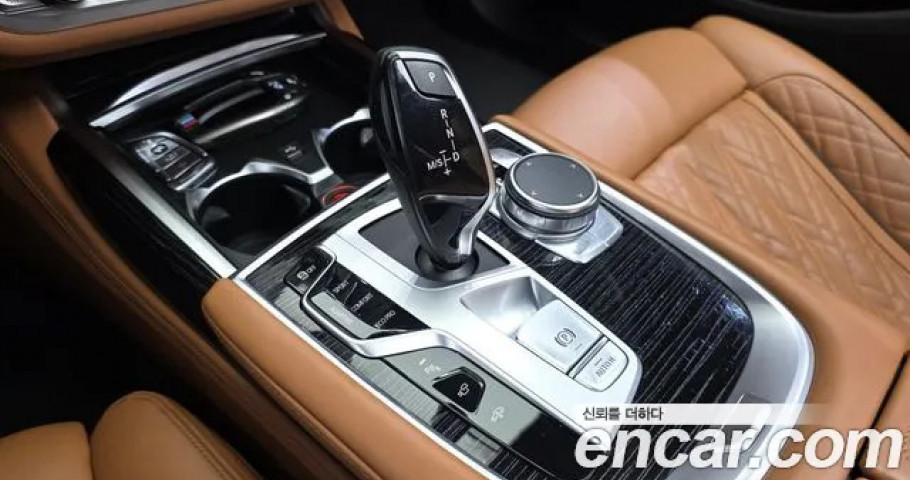 Bmw 7-Series 