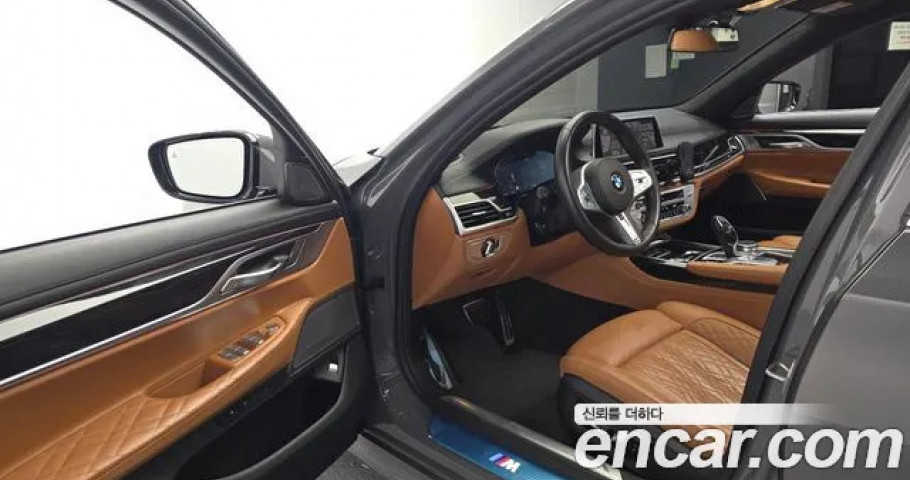 Bmw 7-Series 