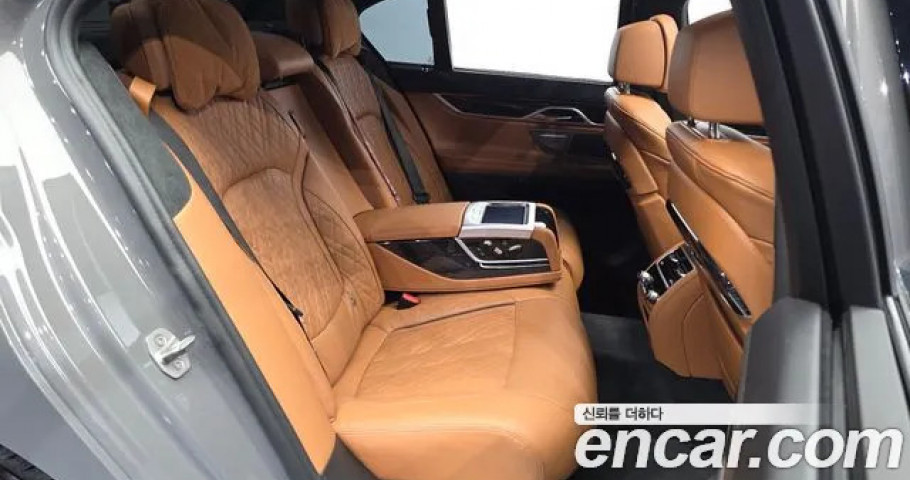 Bmw 7-Series 