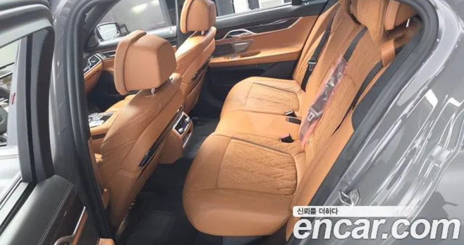 Bmw 7-Series 