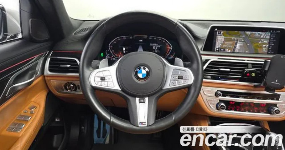 Bmw 7-Series 