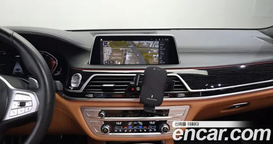 Bmw 7-Series 