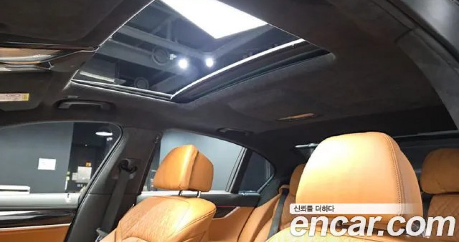 Bmw 7-Series 