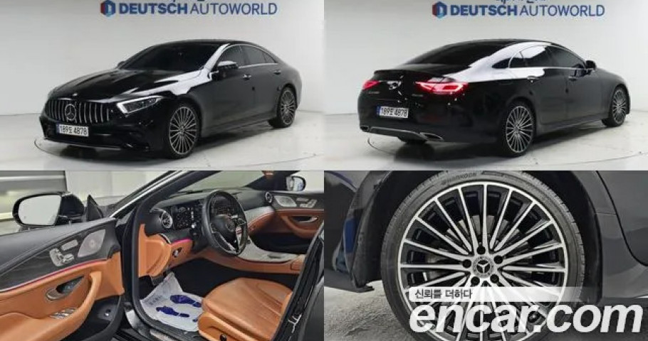 Mercedes-Benz Cls-Class 