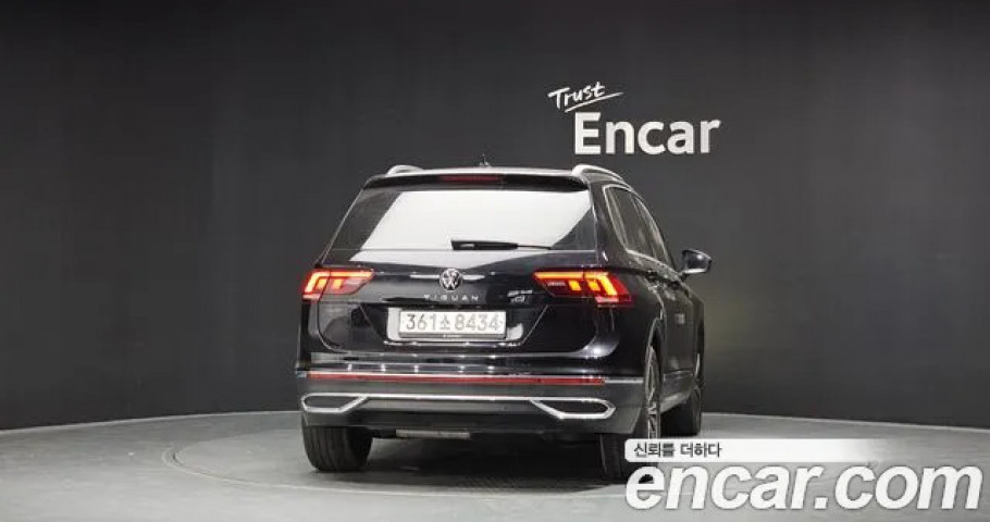 Volkswagen Tiguan 