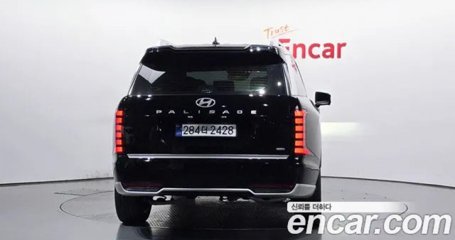 Hyundai Palisade 