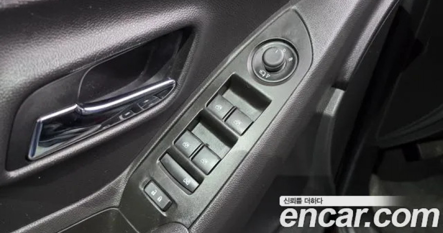 Chevrolet Trax 