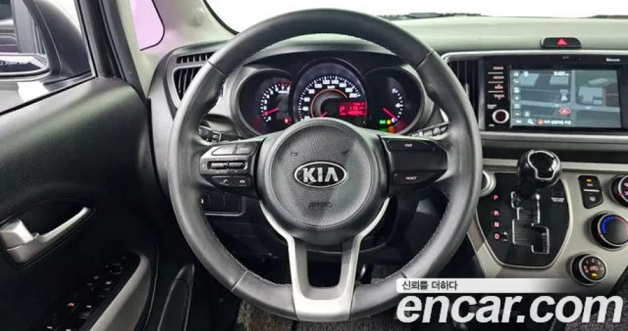 Kia Ray 