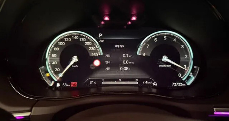 Genesis Gv70 
