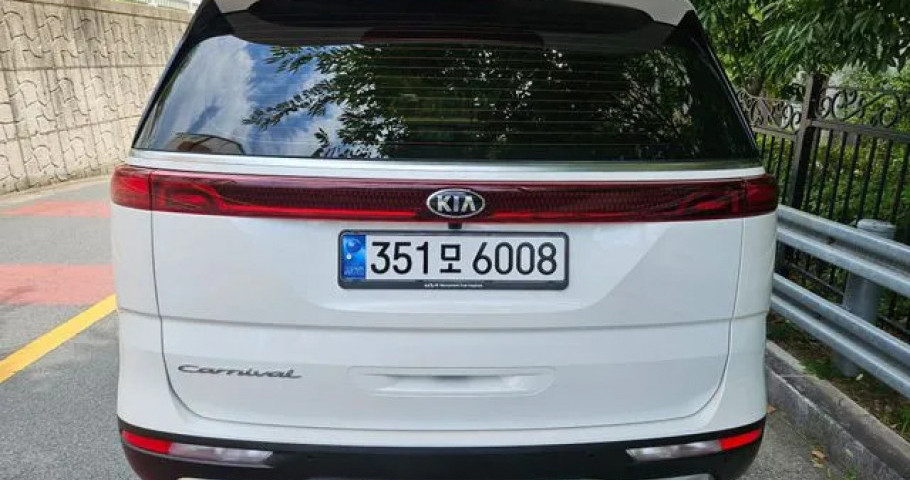Kia Carnival 