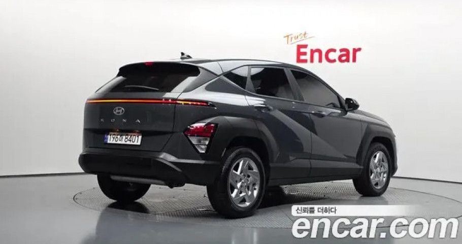 Hyundai Kona 