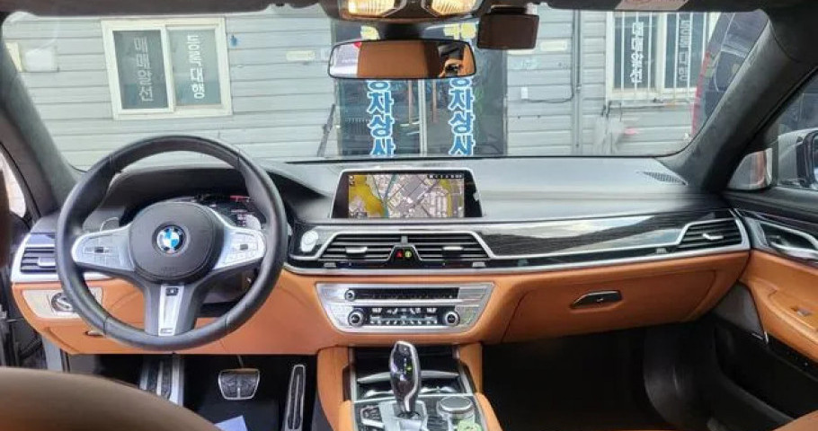 Bmw 7-Series 