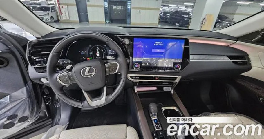 Lexus Rx 