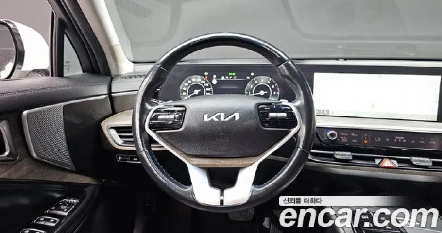Kia K8 