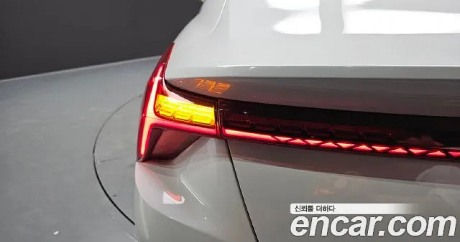Kia K8 
