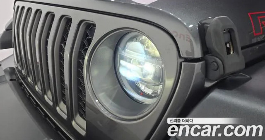 Jeep Gladiator 