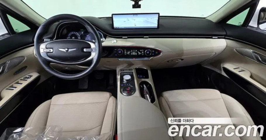 Genesis Gv70 