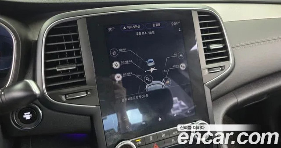 Renault Sm6 