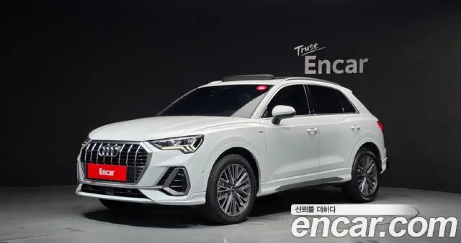 Audi Q3 