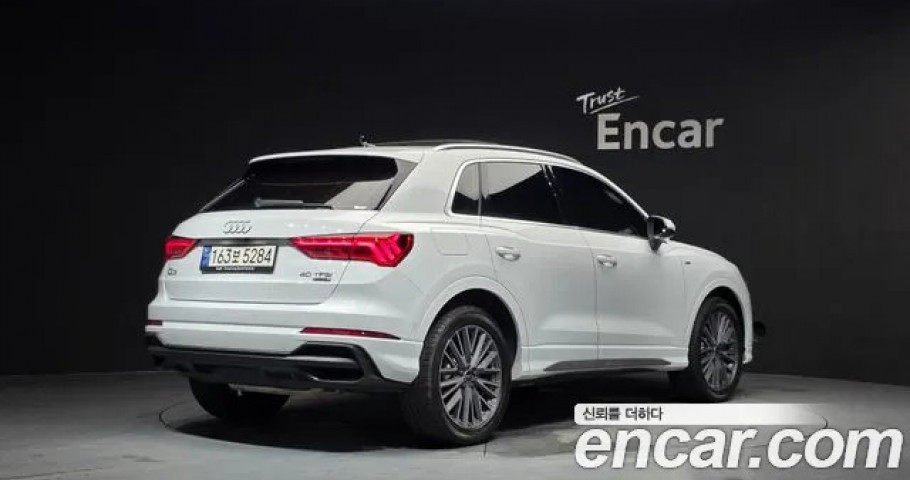 Audi Q3 