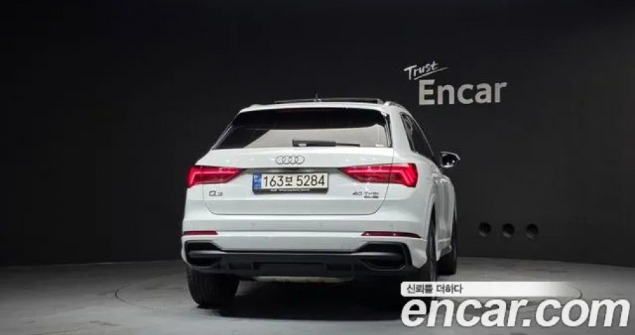 Audi Q3 