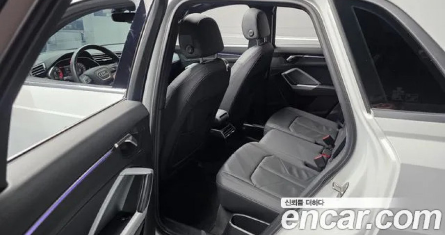 Audi Q3 