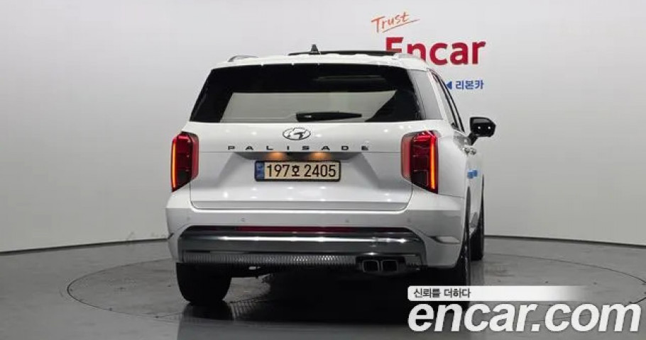 Hyundai Palisade 