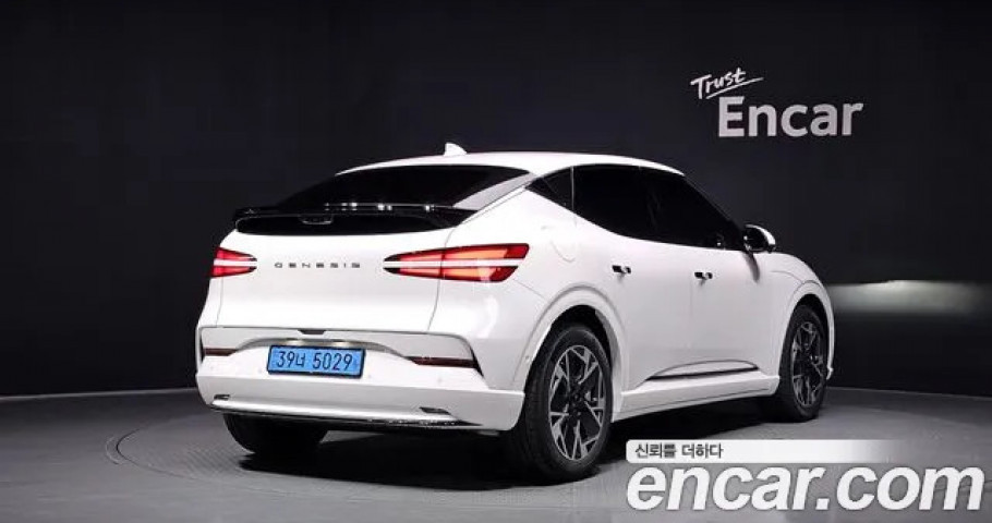 Genesis Gv60 