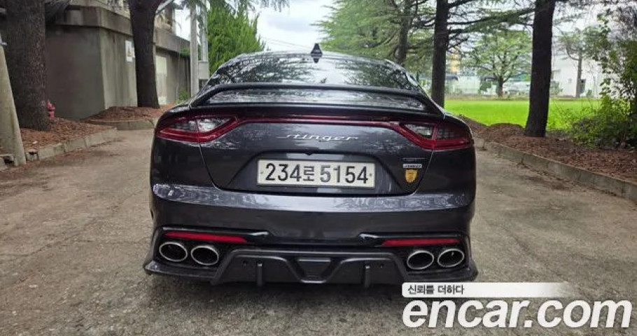 Kia Stinger 
