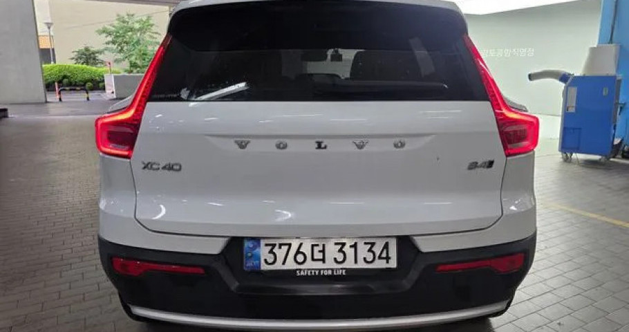 Volvo Xc40 