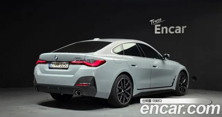 Bmw 4-Series 