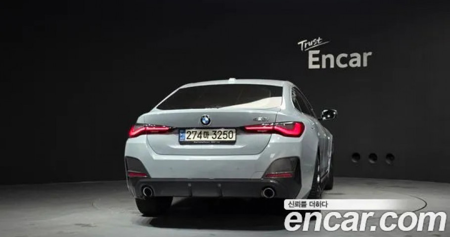 Bmw 4-Series 