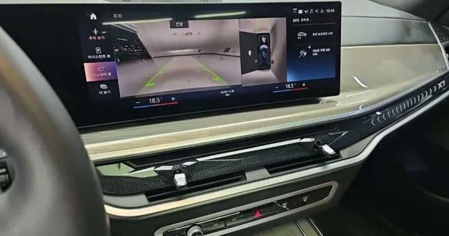 Bmw X7 
