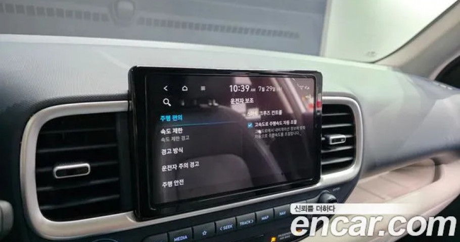 Hyundai Venue 