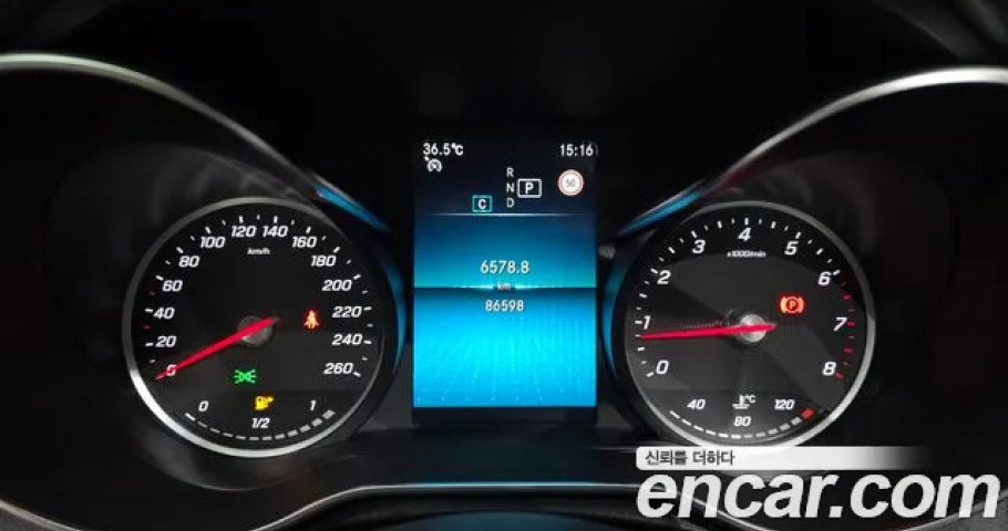 Mercedes-Benz C-Class 