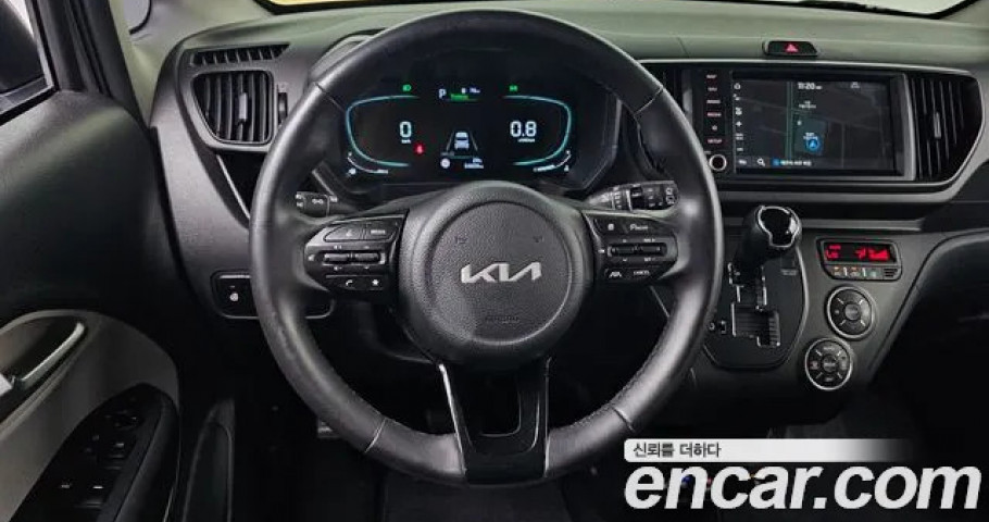 Kia Ray 