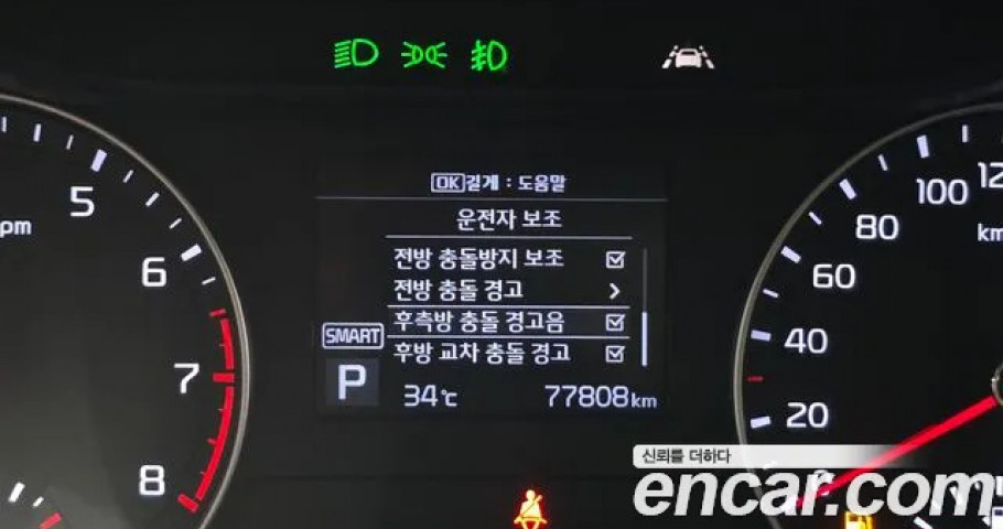 Kia K3 (Cerato) 