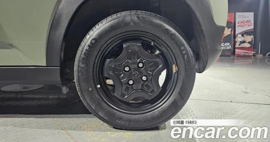Hyundai Casper 