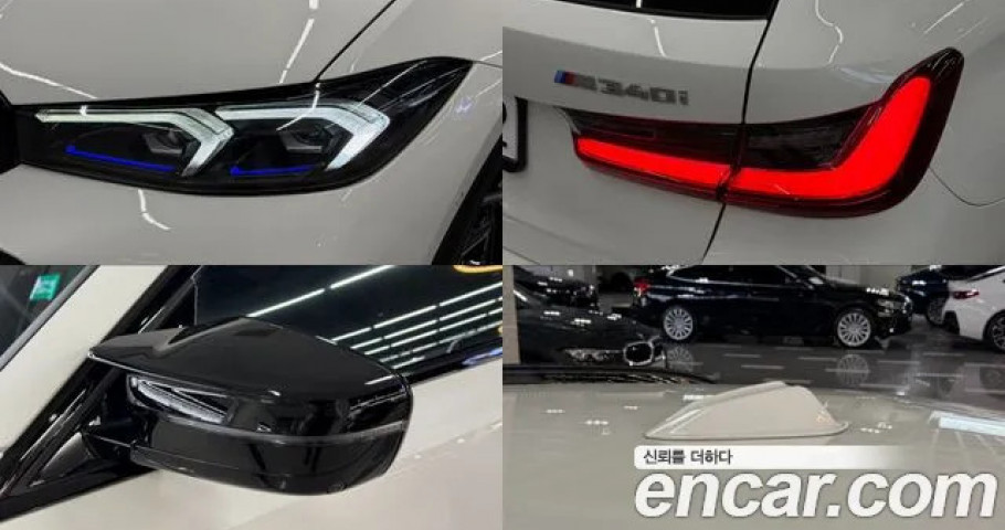 Bmw 3-Series 