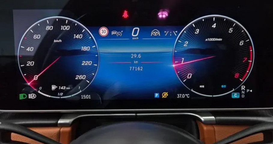 Mercedes-Benz S-Class 