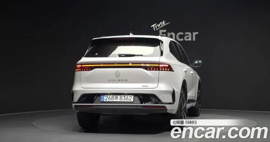Renault Grand Koleos 