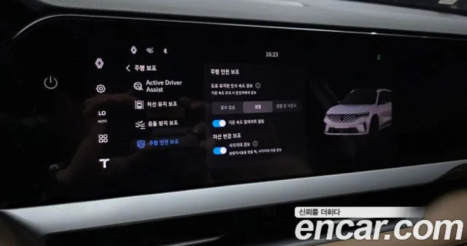 Renault Grand Koleos 